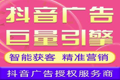 竞价广告开户全解析：一例成功企业的成长史